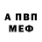 МЕТАДОН мёд Georgy Gro