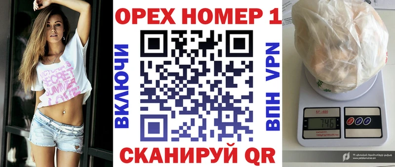 Кокаин 98%  Купить где  Сковородино 