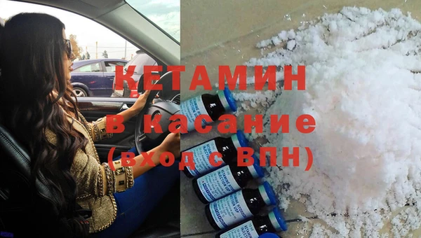COCAINE Алексеевка