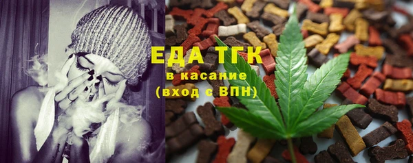 COCAINE Алексеевка